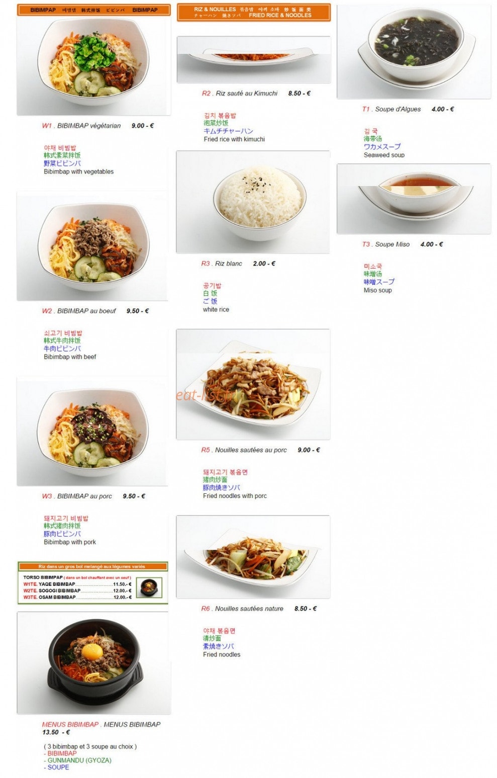 Chikoja — carte page 5