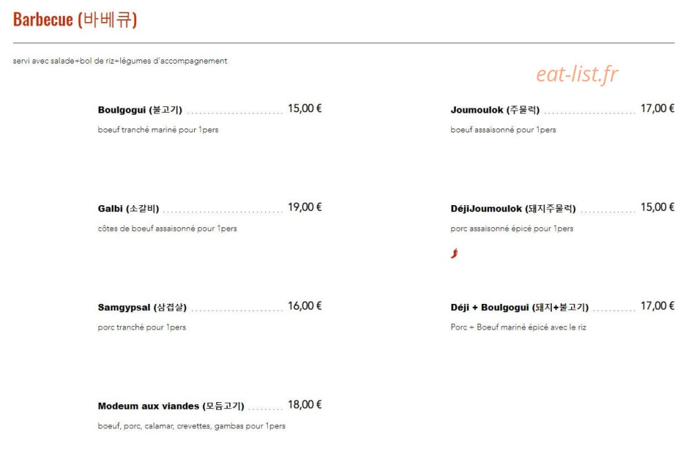Cial — carte page 3