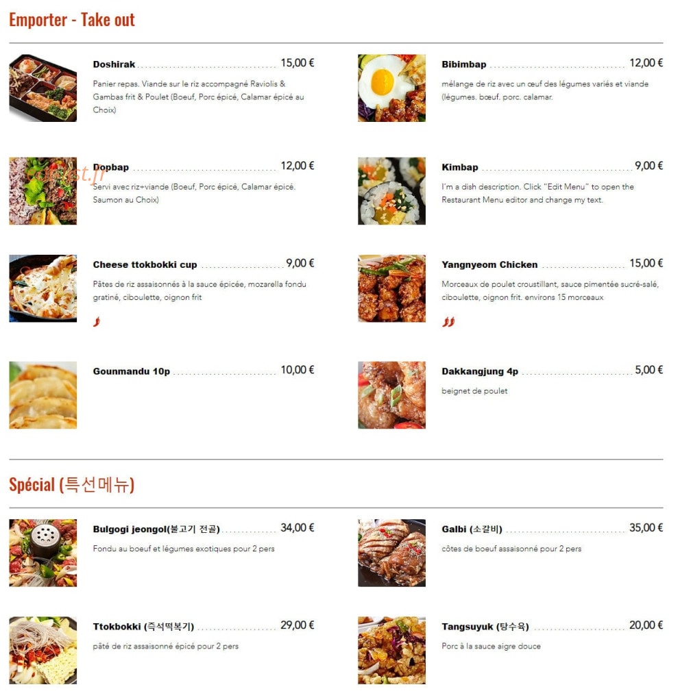 Cial — carte page 1