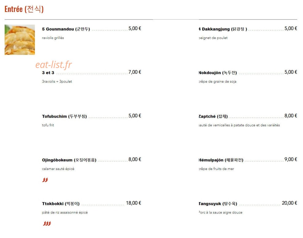 Cial — carte page 2