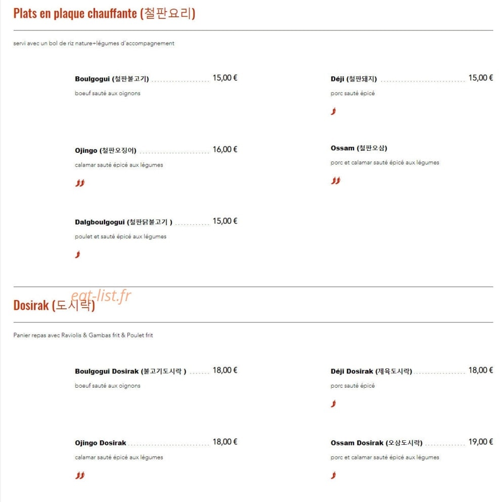 Cial — carte page 5