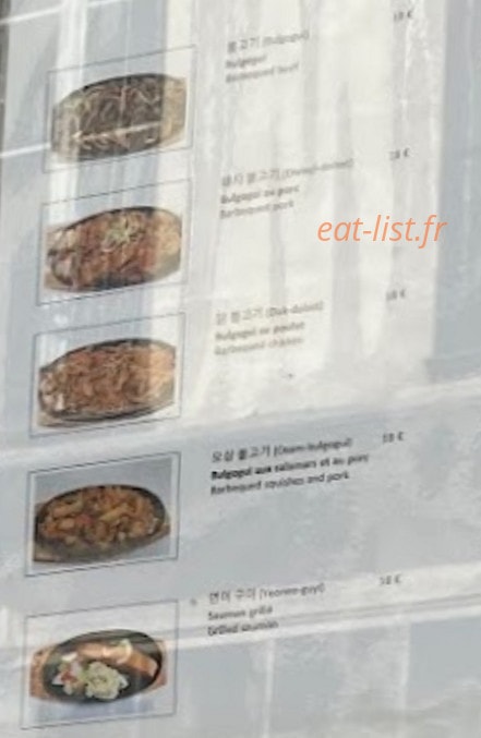 Dokkebi — carte page 4