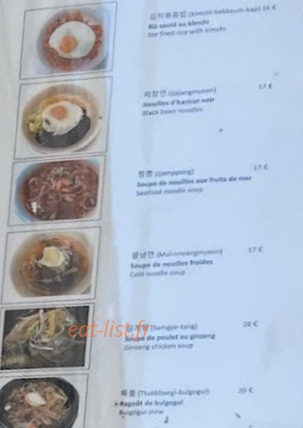 Dokkebi — carte page 6