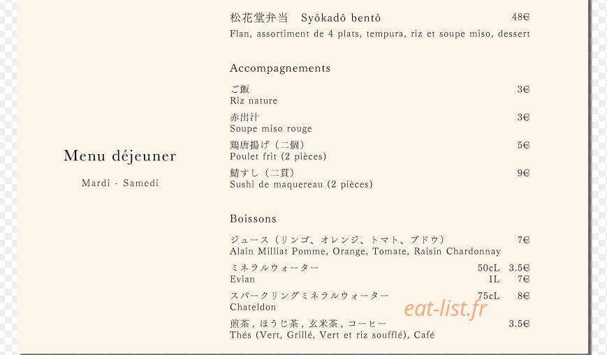 Enyaa — carte page 4