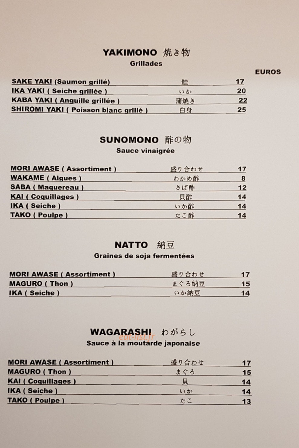 Foujita — carte page 4