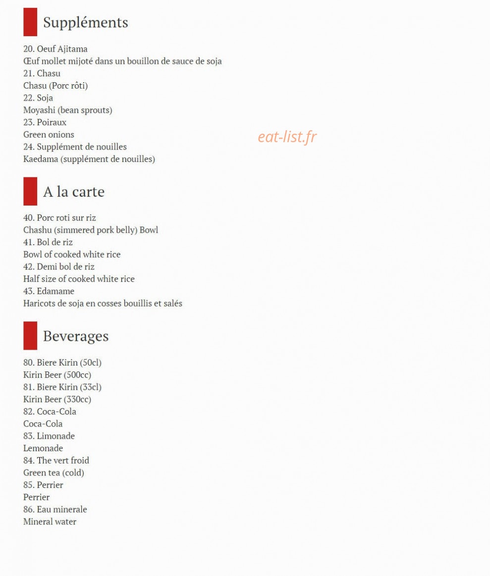 Hakata Choten — carte page 6