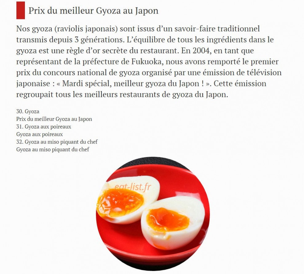 Hakata Choten — carte page 5
