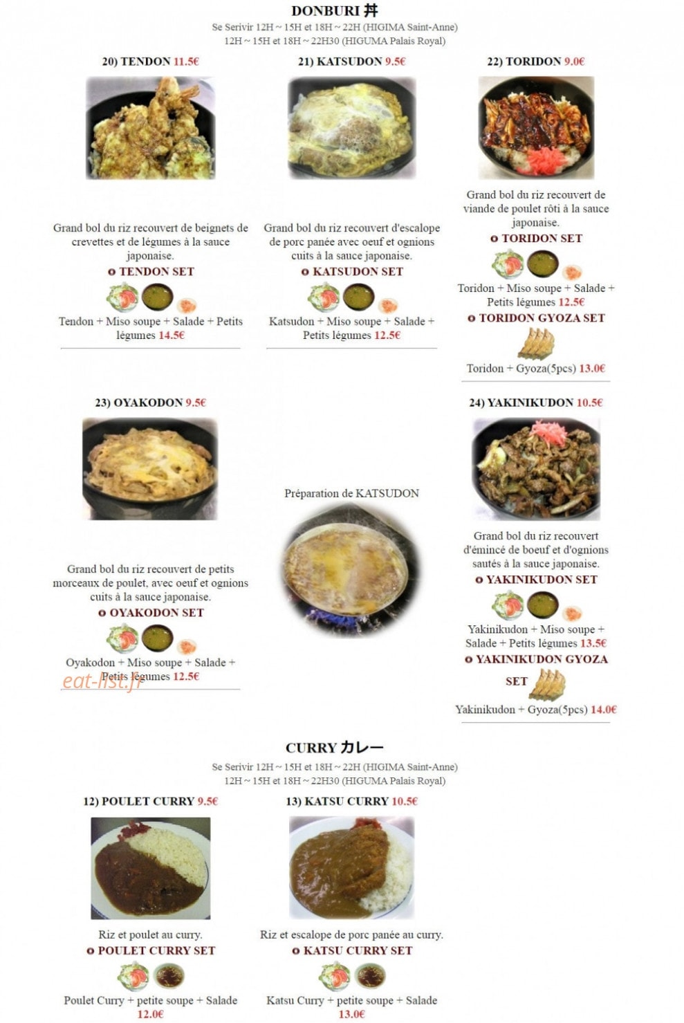Higuma — carte page 3