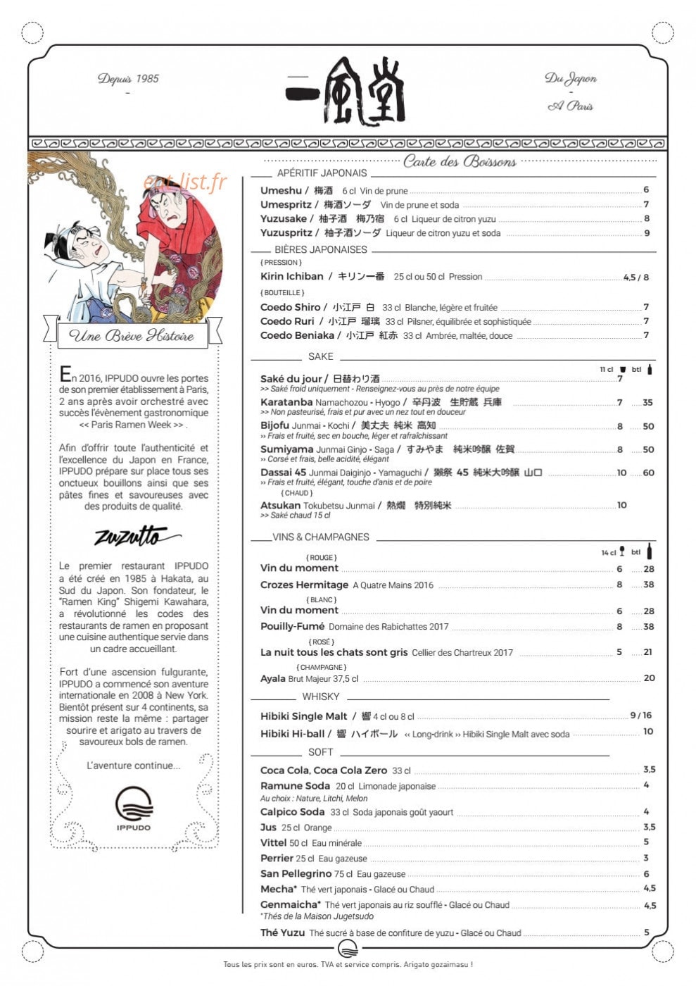 Ippudo — carte page 2