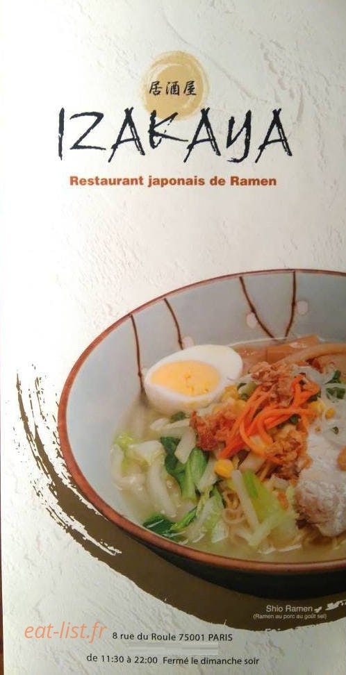 Izakaya — carte page 1