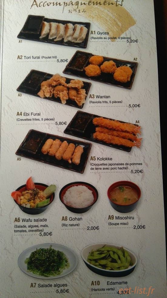 Izakaya — carte page 4