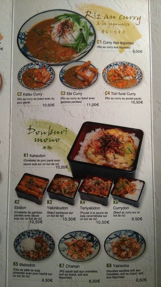 Izakaya — carte page 3
