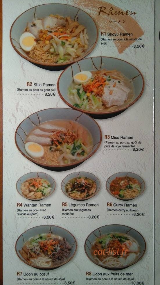 Izakaya — carte page 2