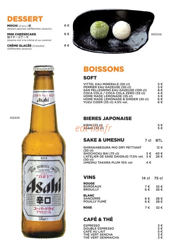 Japanos — carte page 3