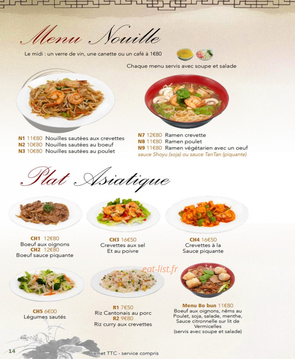 Koshi — carte page 14