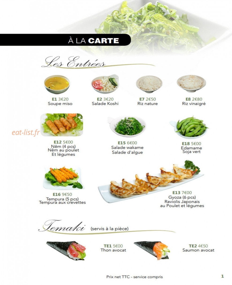 Koshi — carte page 1
