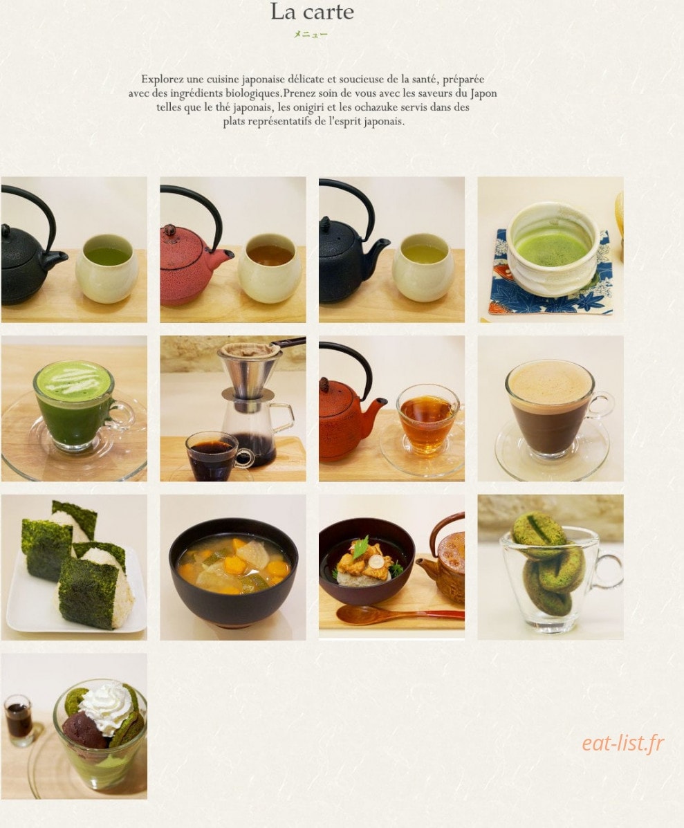 Kosyuen — carte page 1