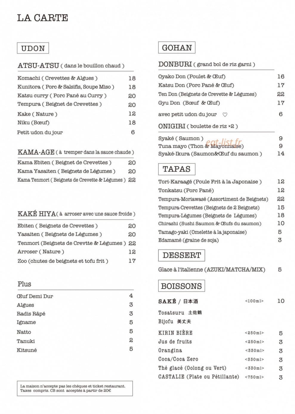 Kunitoraya — carte page 1