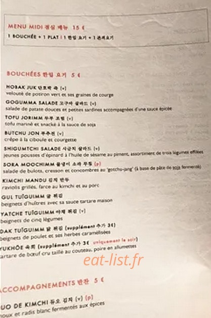 Mee — carte page 1