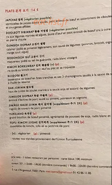 Mee — carte page 2