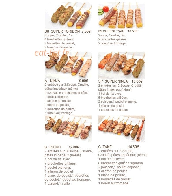 Mei Ko — carte page 3