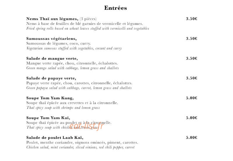 Meiwenti — carte page 1