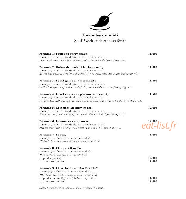 Meiwenti — carte page 5