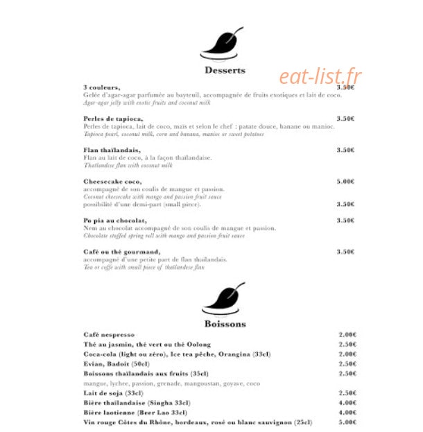Meiwenti — carte page 4