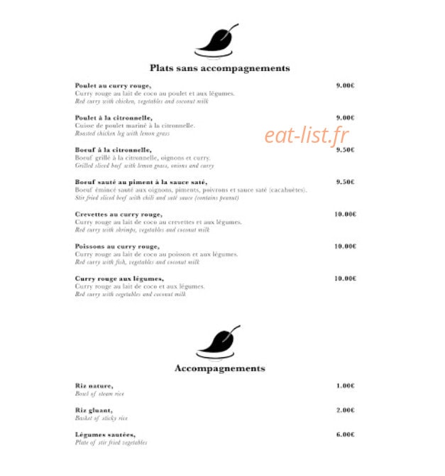 Meiwenti — carte page 3