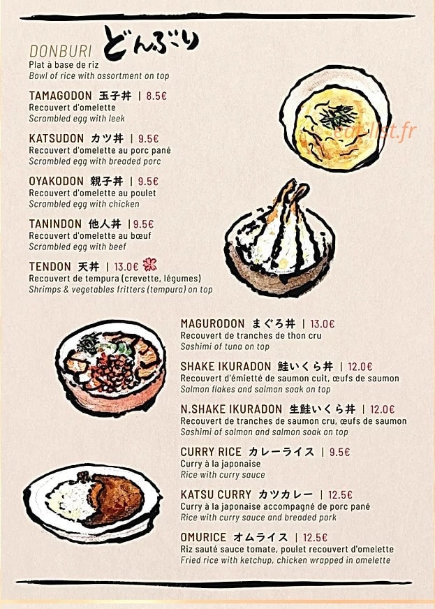 Naniwa-Ya — carte page 4