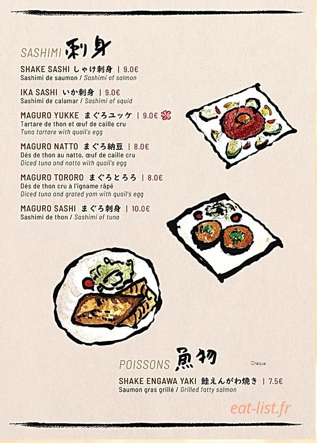 Naniwa-Ya — carte page 5