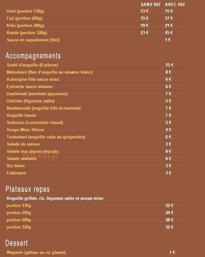 Nodaïwa — carte page 4