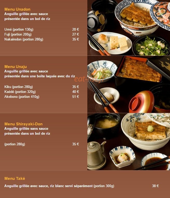 Nodaïwa — carte page 1