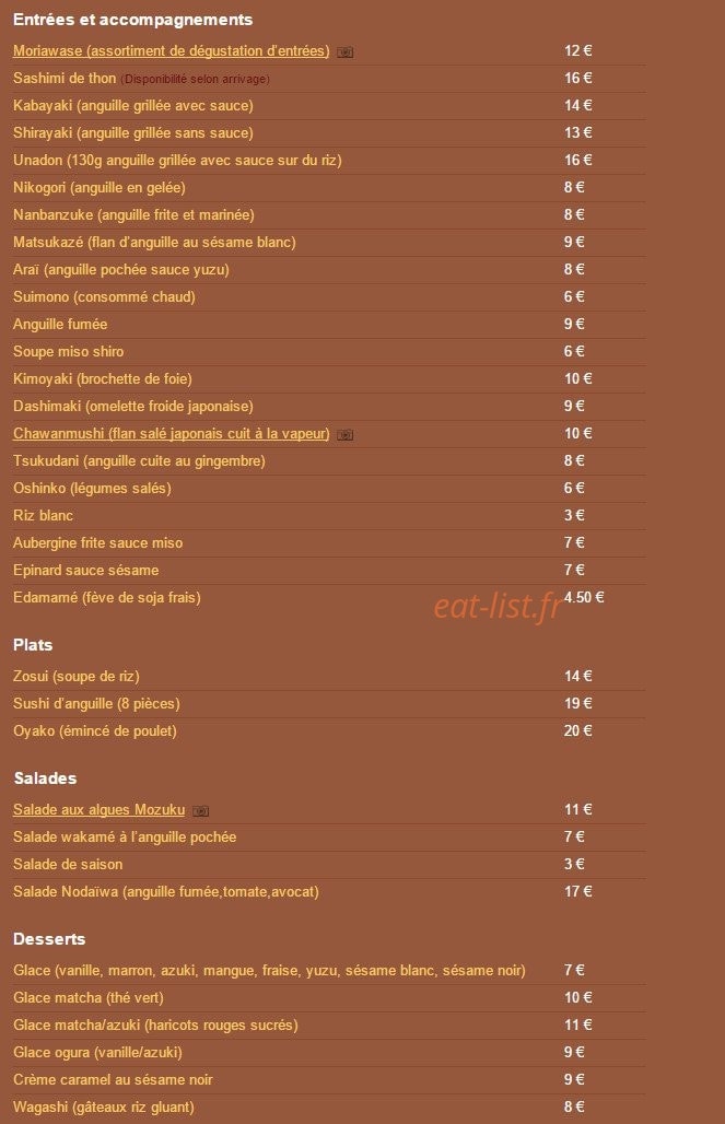 Nodaïwa — carte page 3