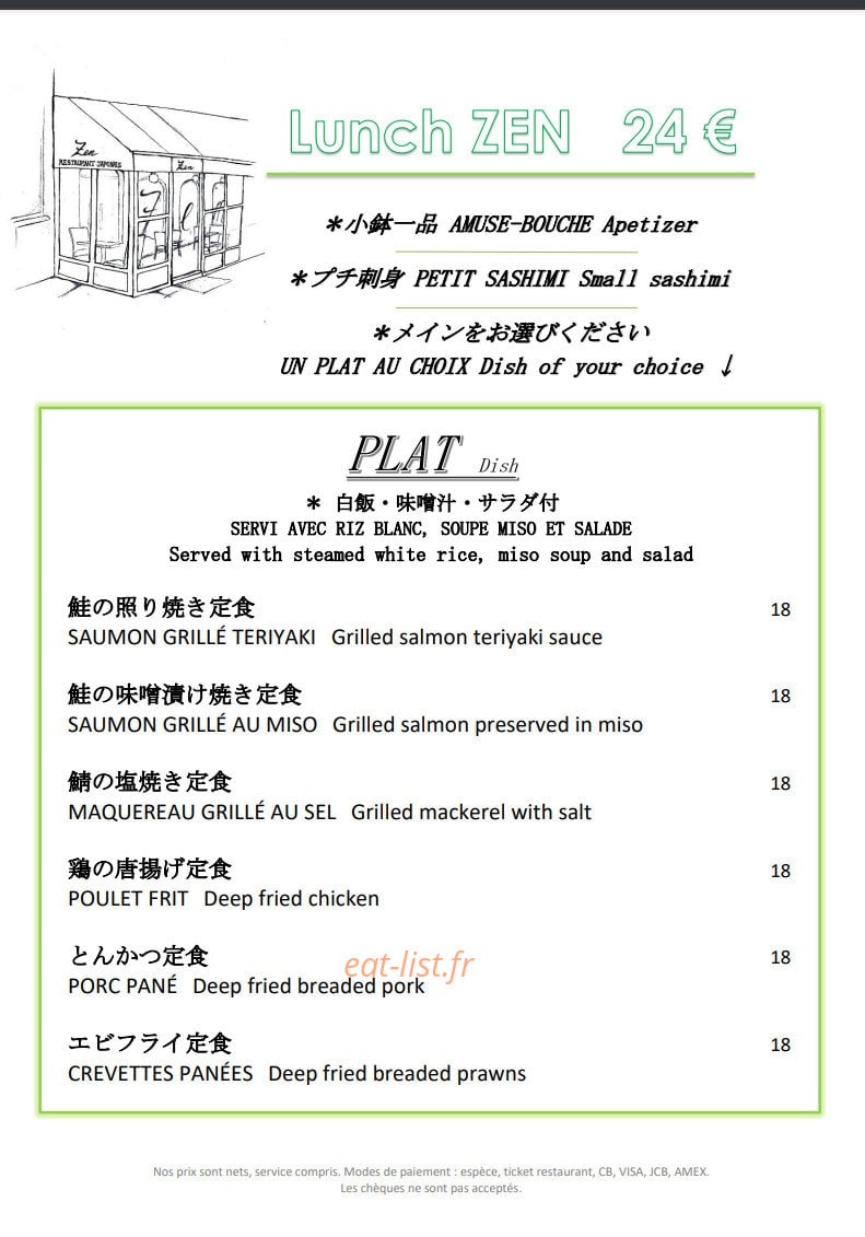 Restaurant Zen — carte page 1