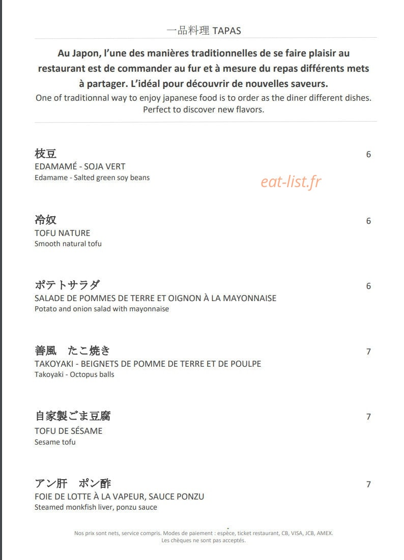 Restaurant Zen — carte page 5