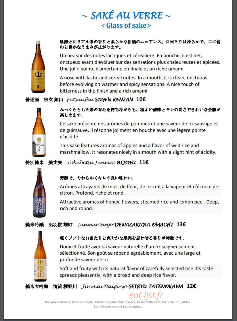 Restaurant Zen — carte page 20