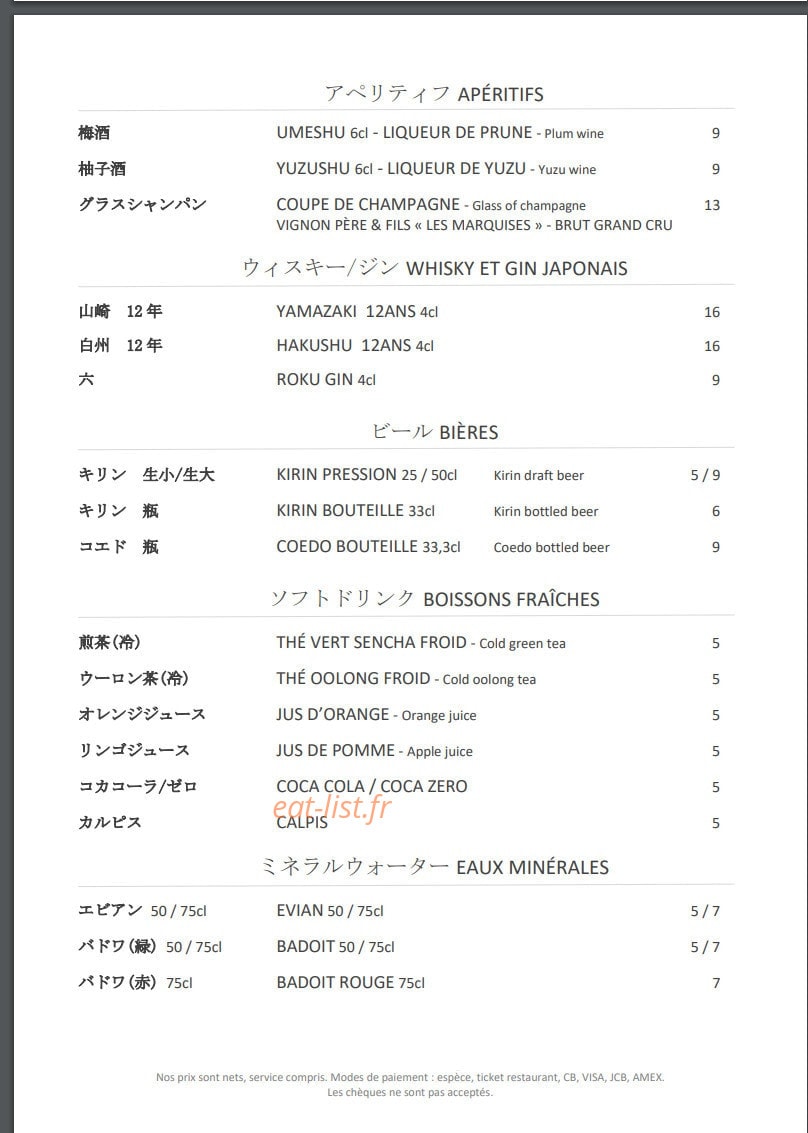 Restaurant Zen — carte page 14