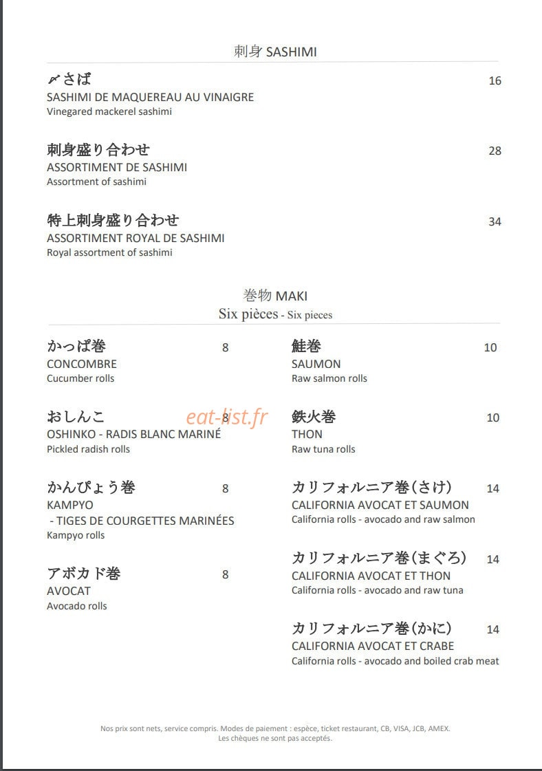 Restaurant Zen — carte page 9