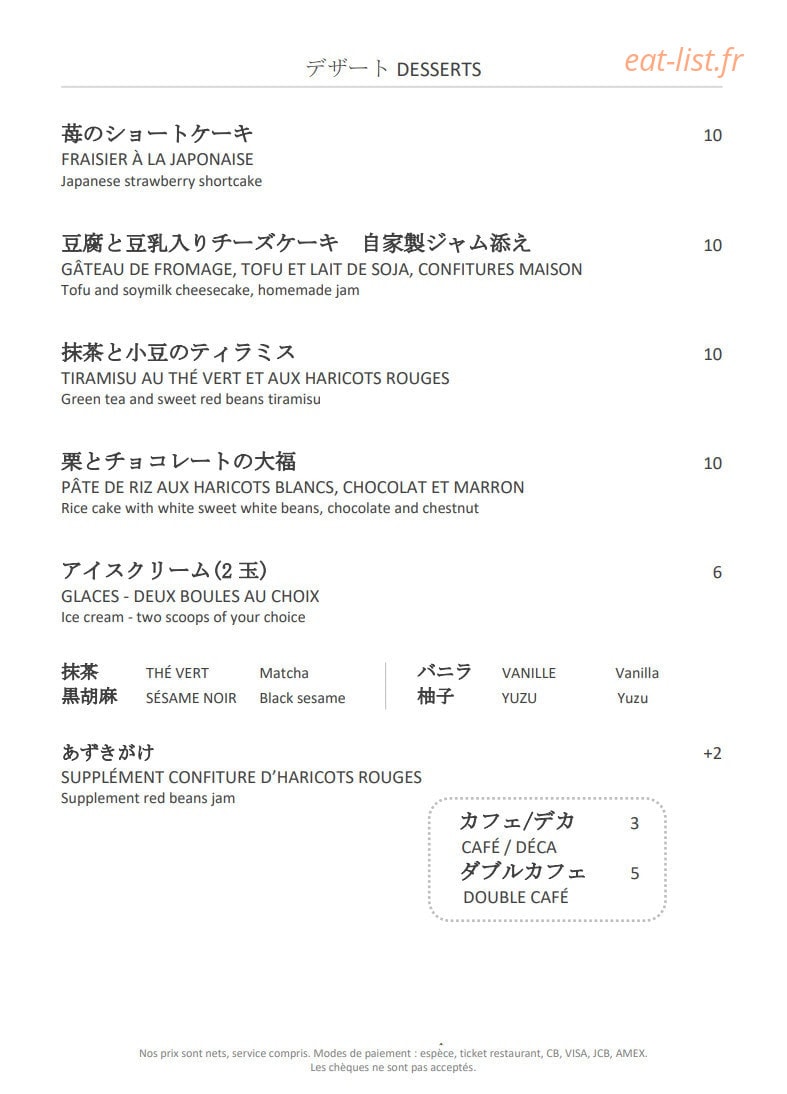 Restaurant Zen — carte page 12