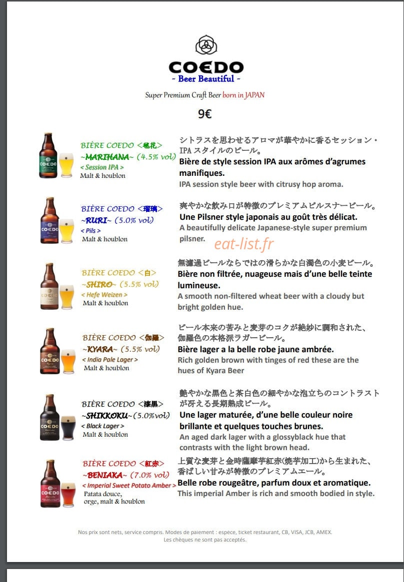 Restaurant Zen — carte page 15