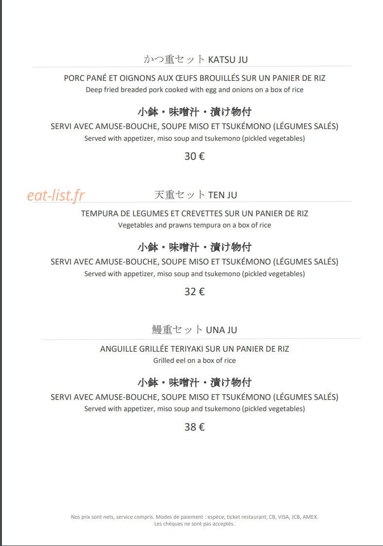 Restaurant Zen — carte page 10