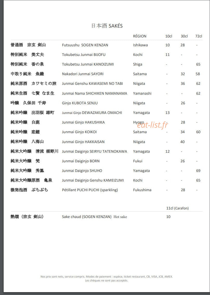 Restaurant Zen — carte page 19