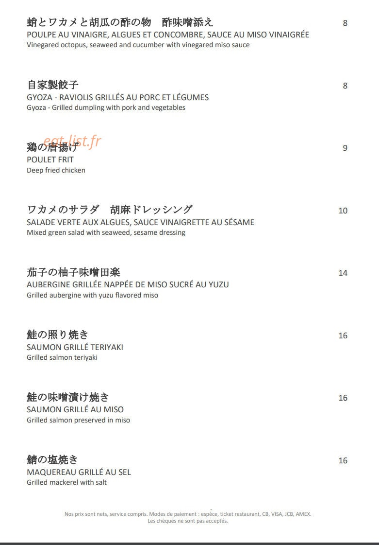 Restaurant Zen — carte page 6