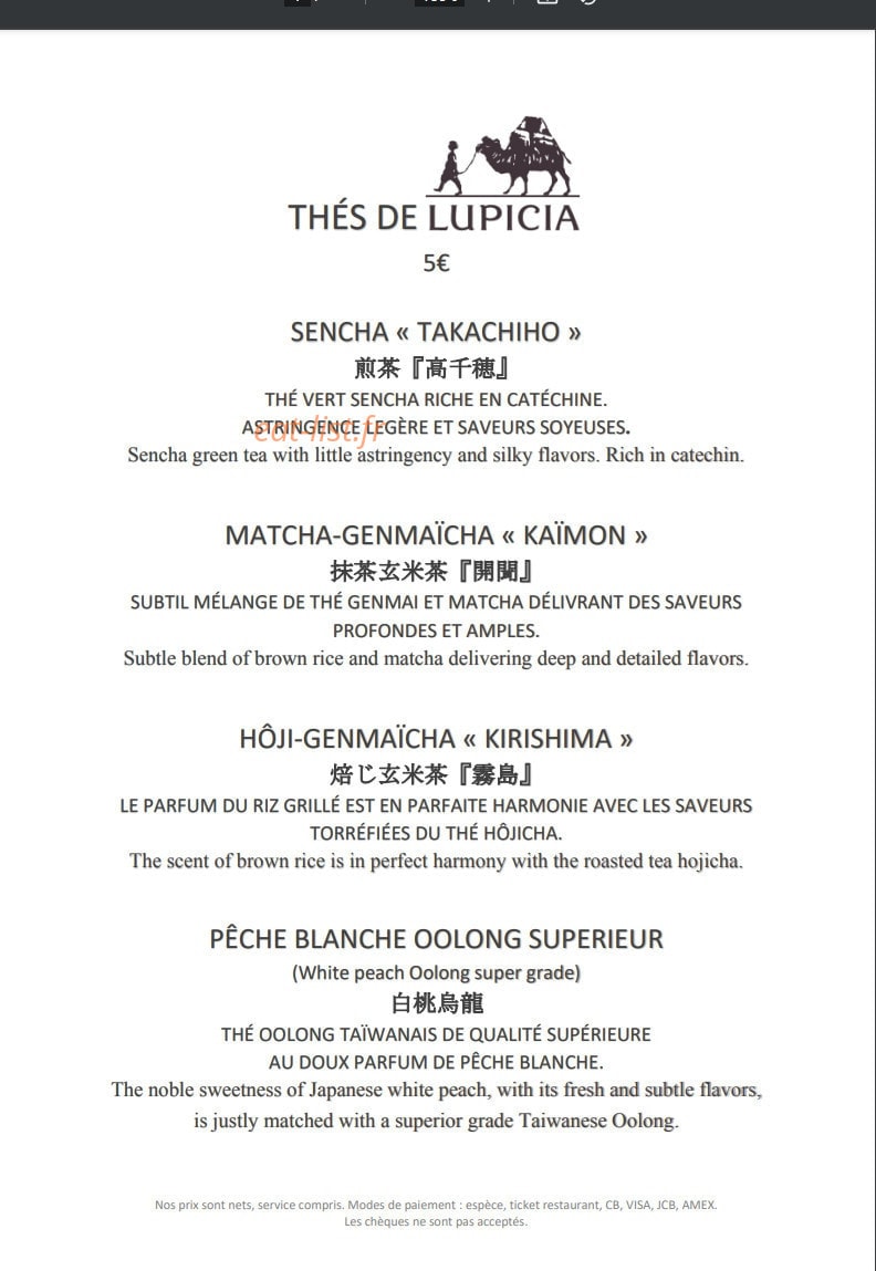 Restaurant Zen — carte page 13