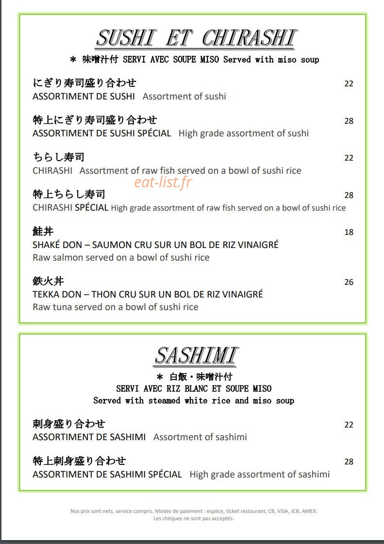 Restaurant Zen — carte page 3