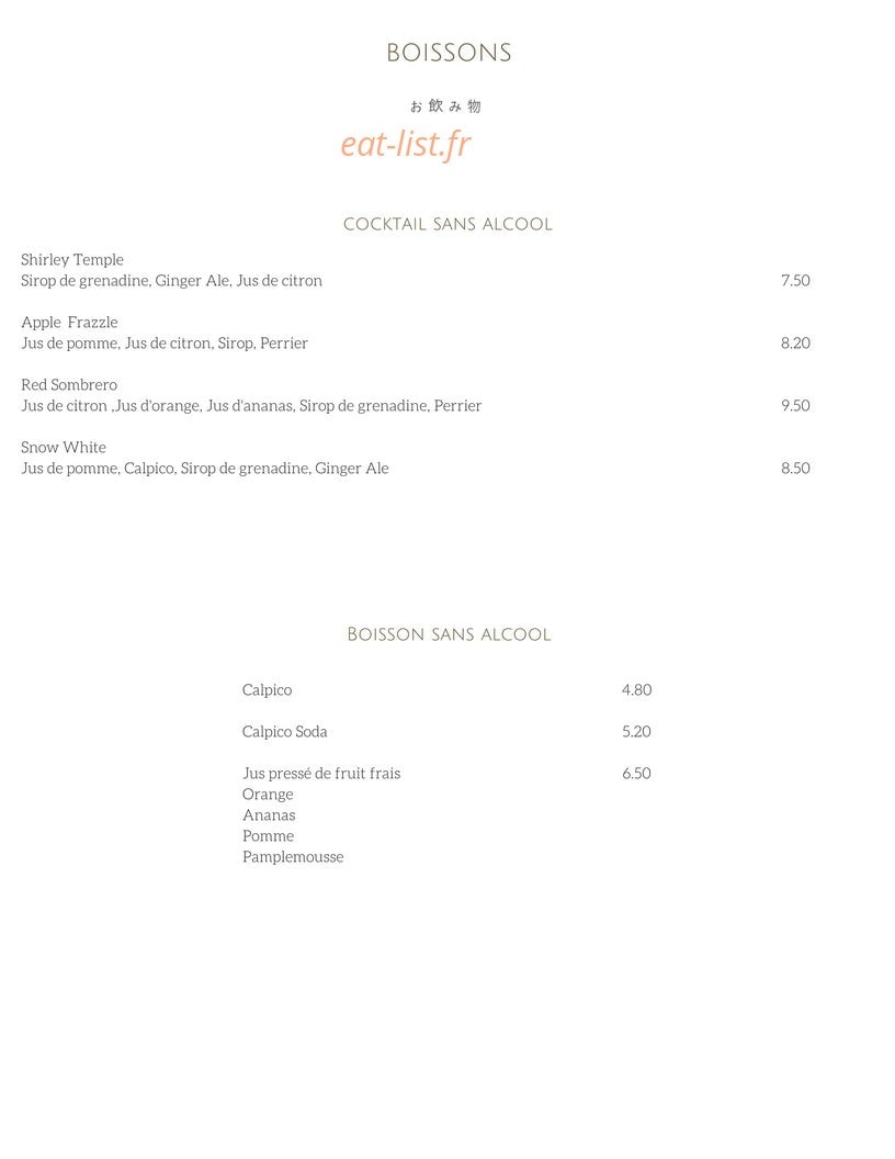 Ryô — carte page 5