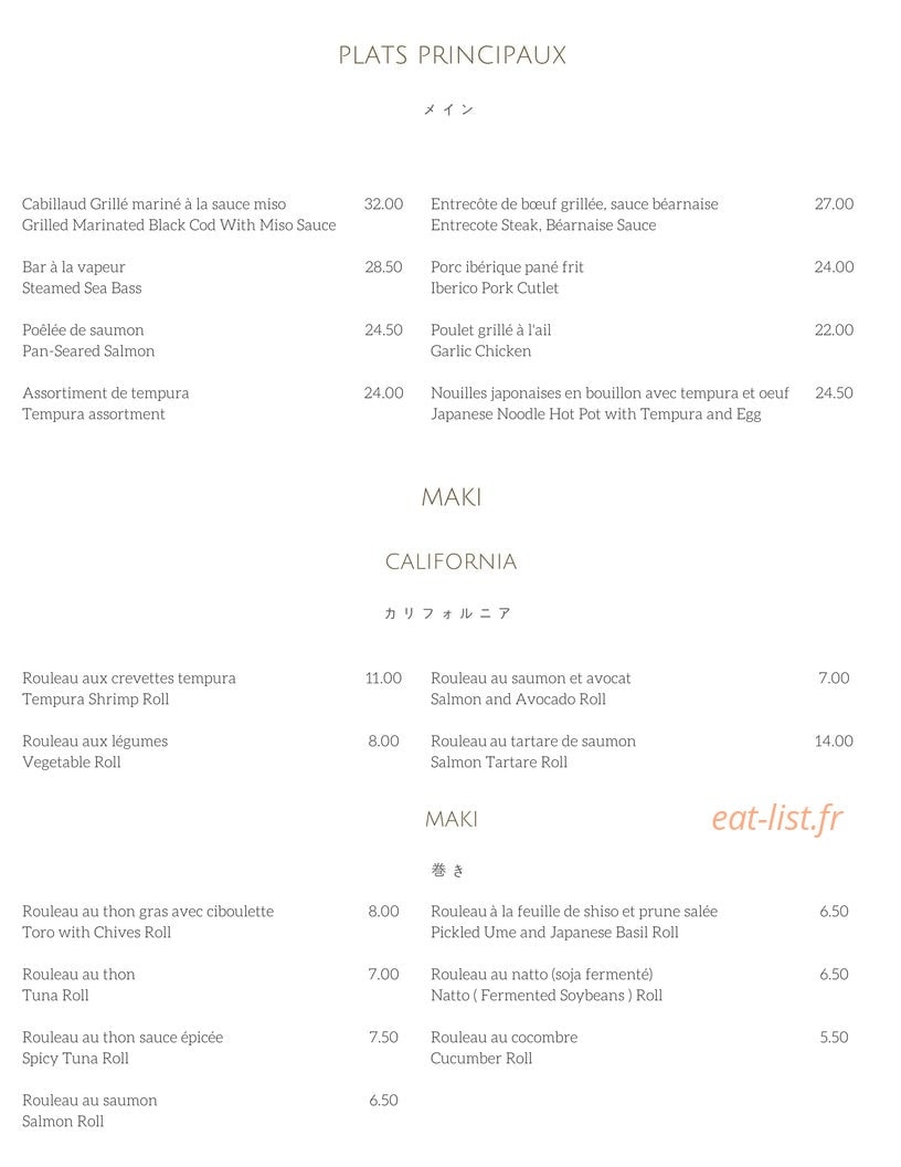 Ryô — carte page 2