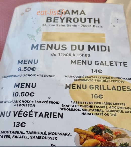 Sama Beyrouth — carte page 1