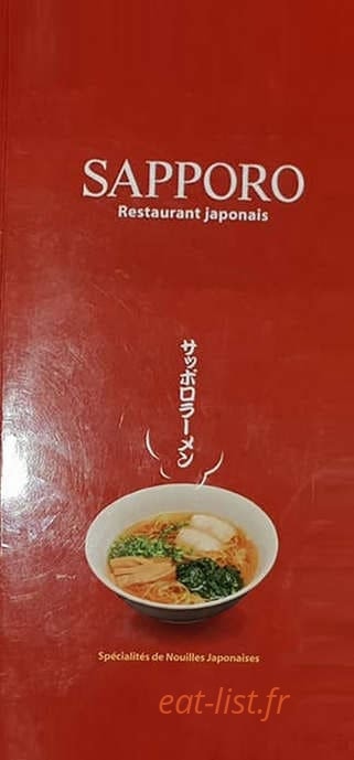 Sapporo Ramen — carte page 1